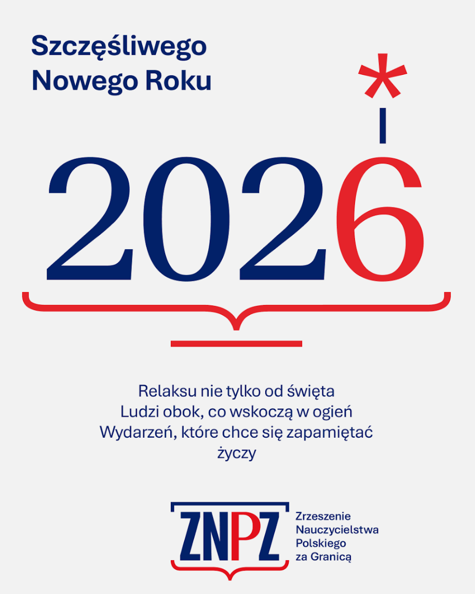 Dziękujemy za wspólny rok, dzielimy się radościami i życzymy Szczęśliwego Nowego Roku 2026!